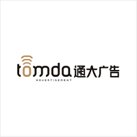 （廣東）陸豐 通達廣告